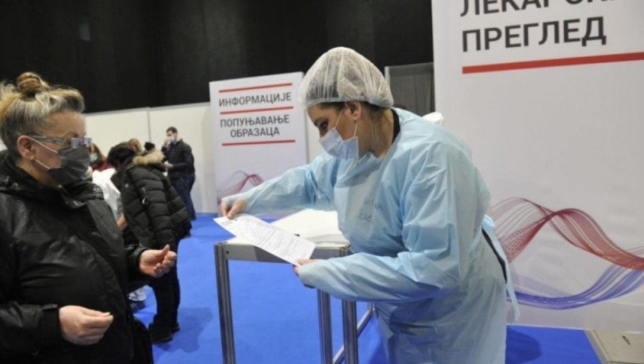 Vakcinacija, Beograd