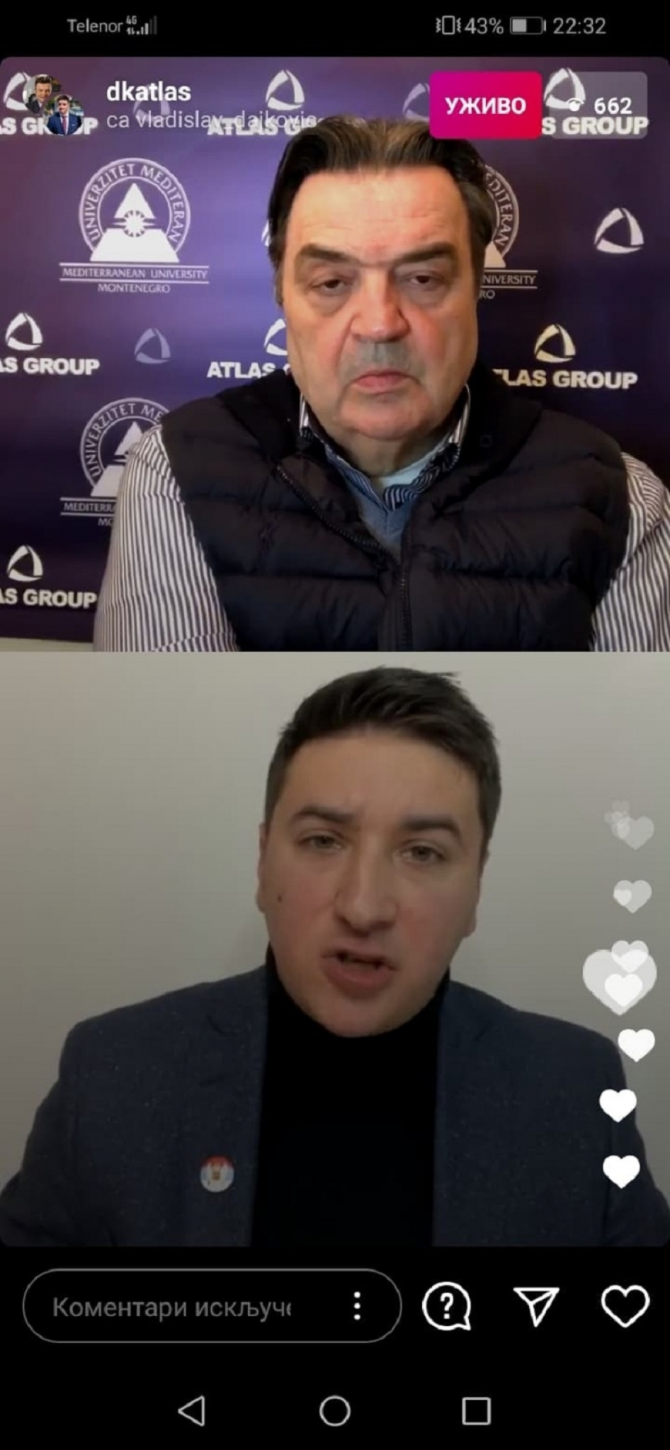 Du&scaron;ko Knežević