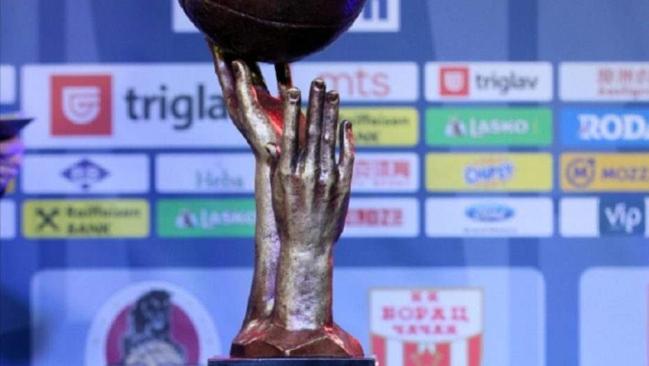 trofej pehar Kup Radivoja Koraća