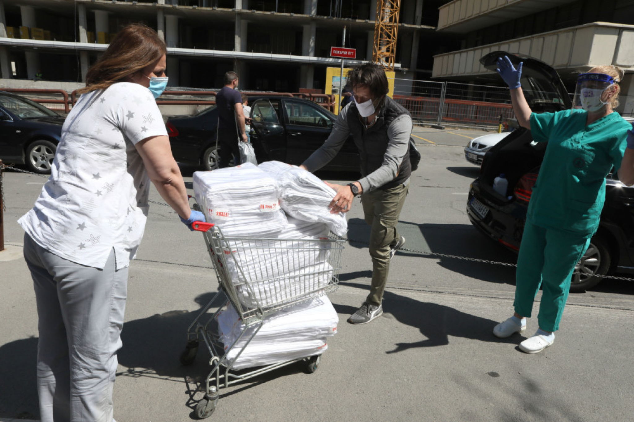 Medicinska oprema za GAK 