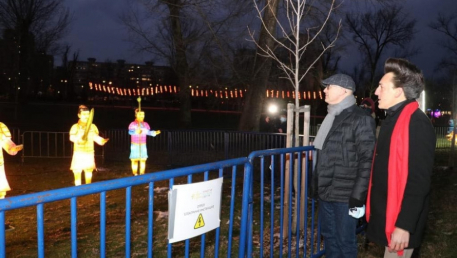 Kineski festival svetla u Novom Sadu