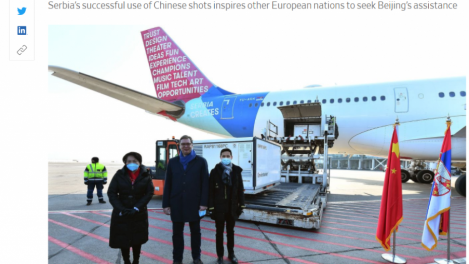 The wall street journal