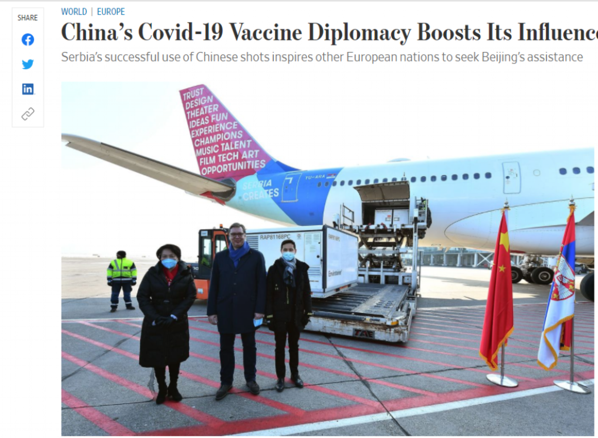 The wall street journal