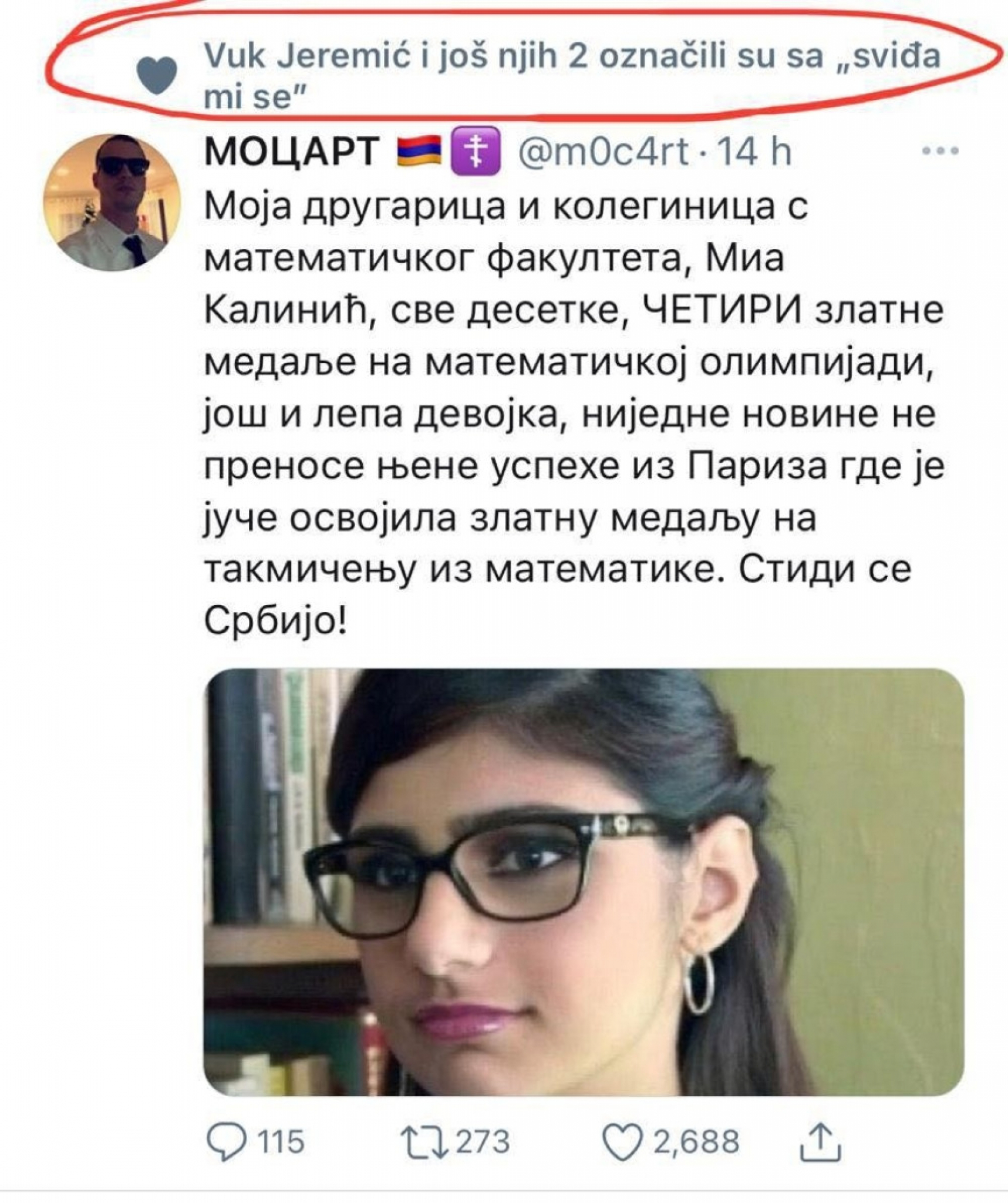 Jeremić lajkuje Miu Kalifu