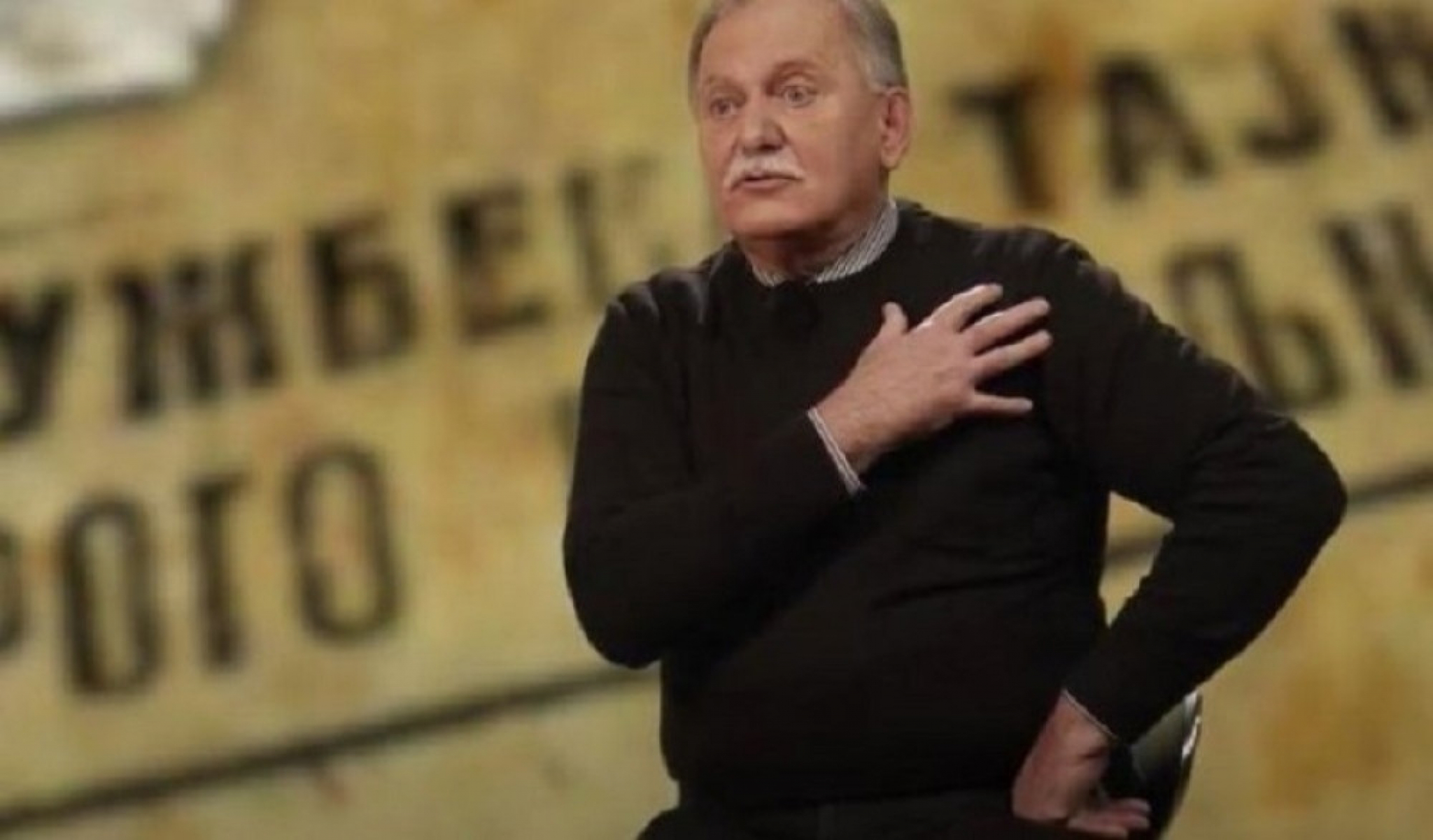 Vladimir Jadrijević