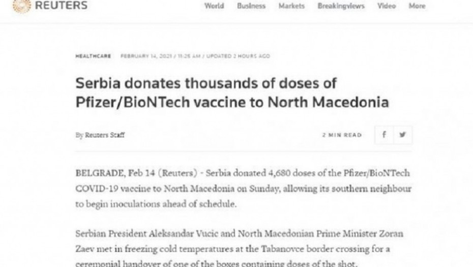 Izveštaj Rojtersa o donaciji vakcine 