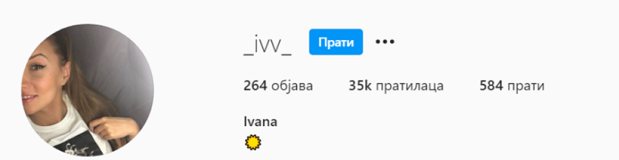 Ivana Aleksić, supruga repera Nenada Aleksića &Scaron;a