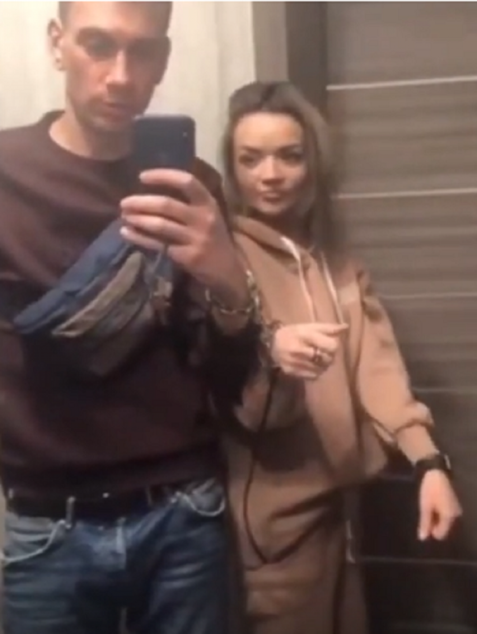 par vezan lancima, ukrajna