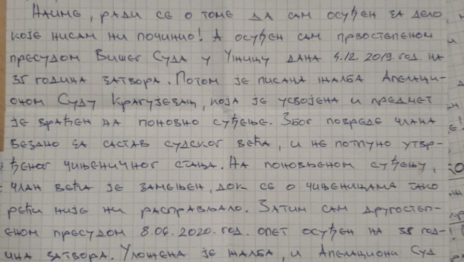 Vladimir Božović pismo