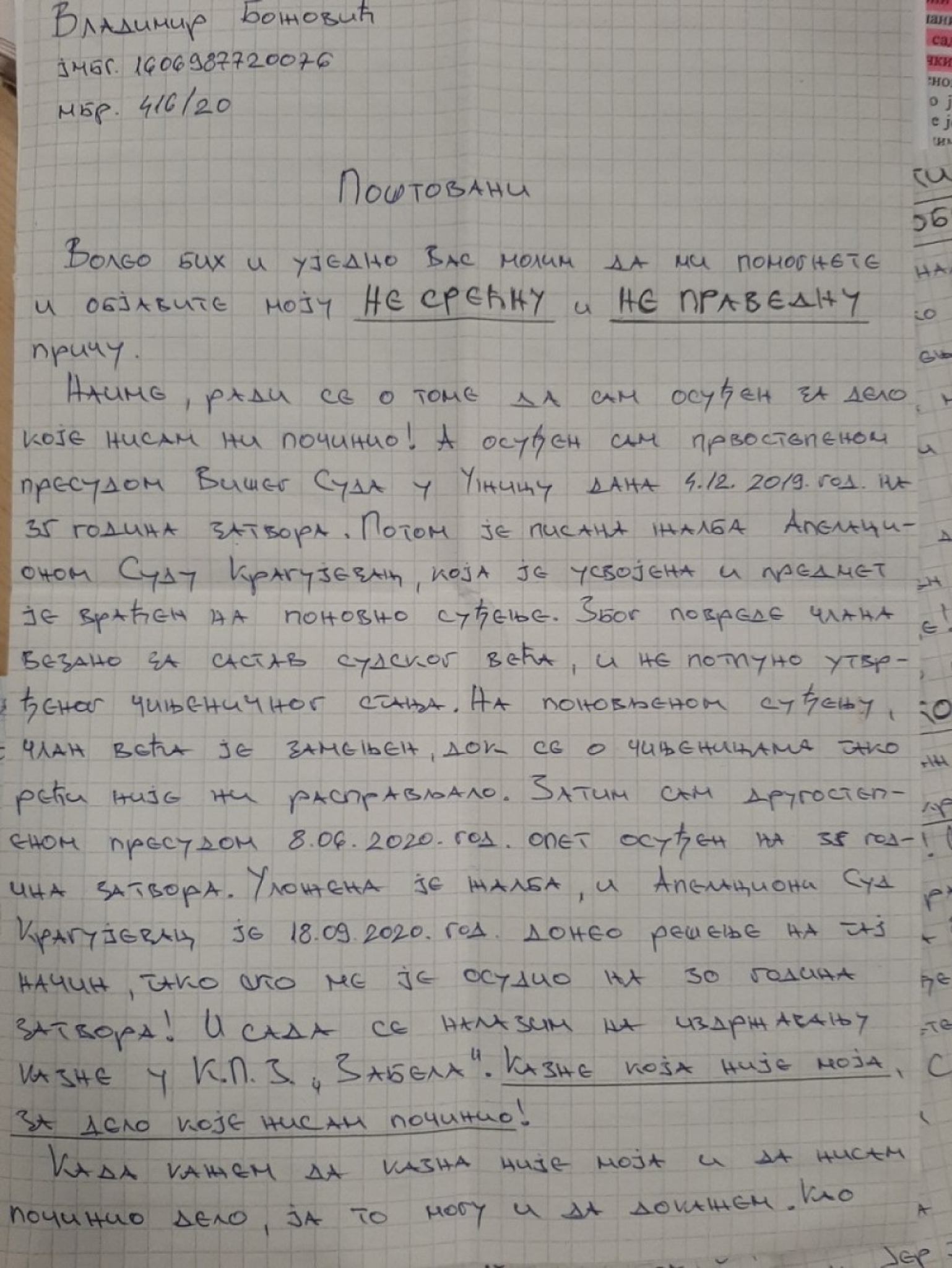 Vladimir Božović pismo