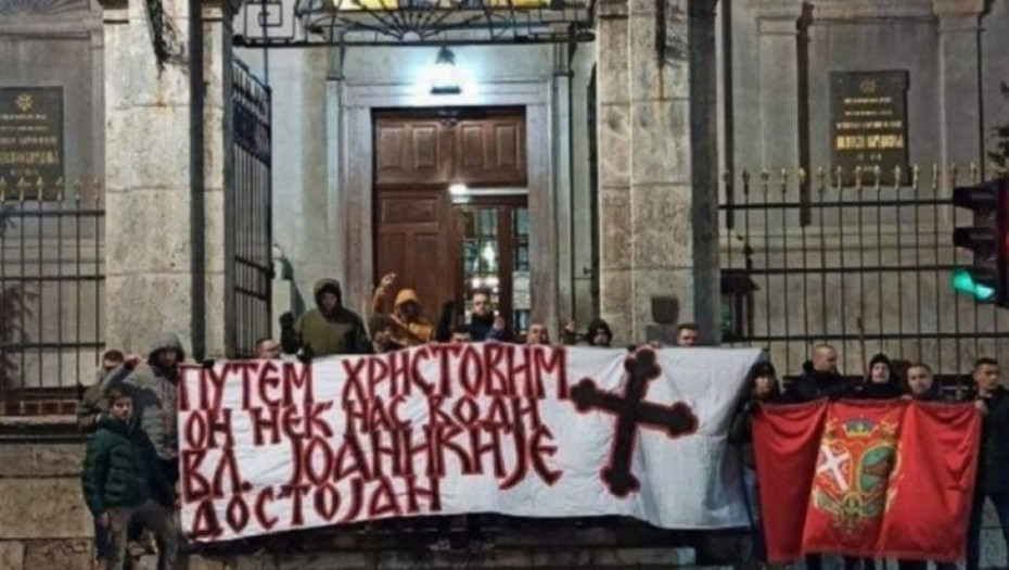 Skup ispred Patrijaršije 