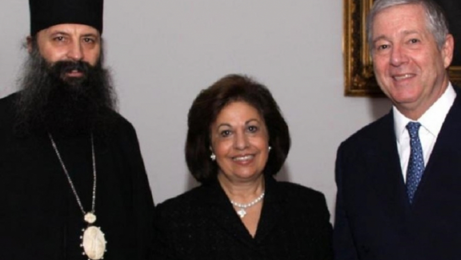 Porfirije/Karađorđevići