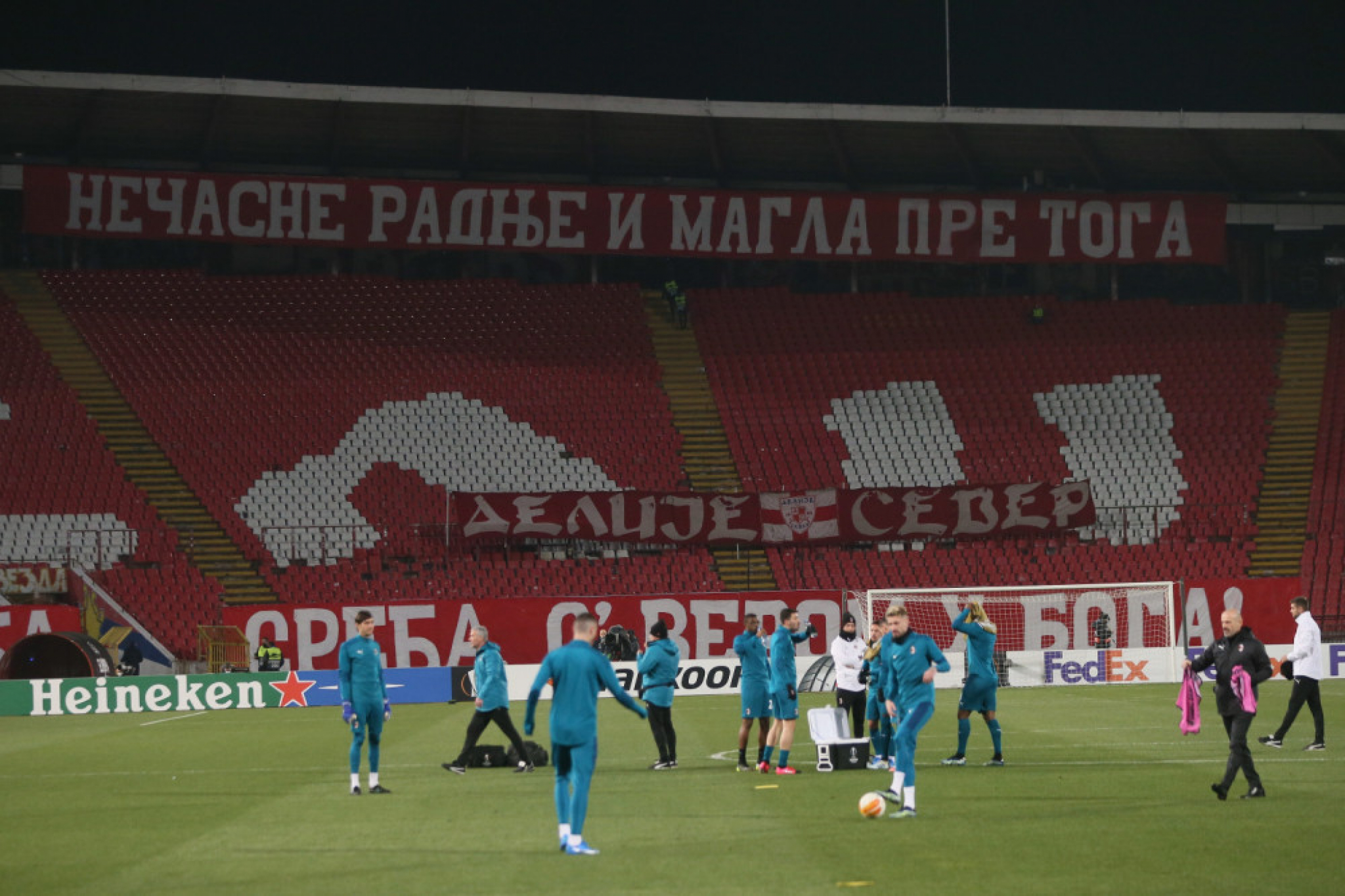 FK Crvena zvezda, FK Milan