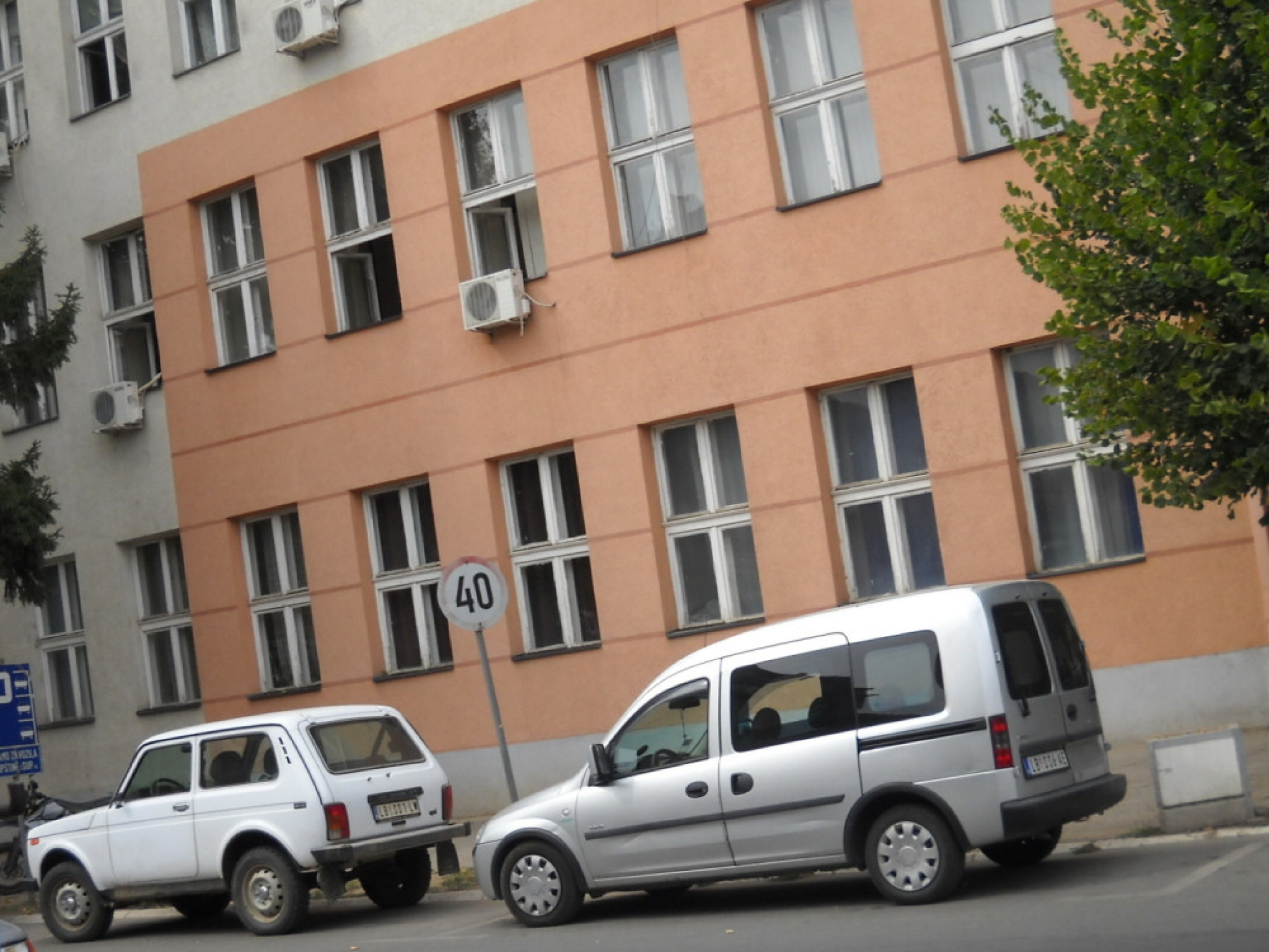 Lebane, opštinska uprava