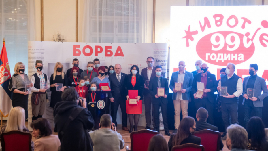 Borba proslava, Maja Gojkovič