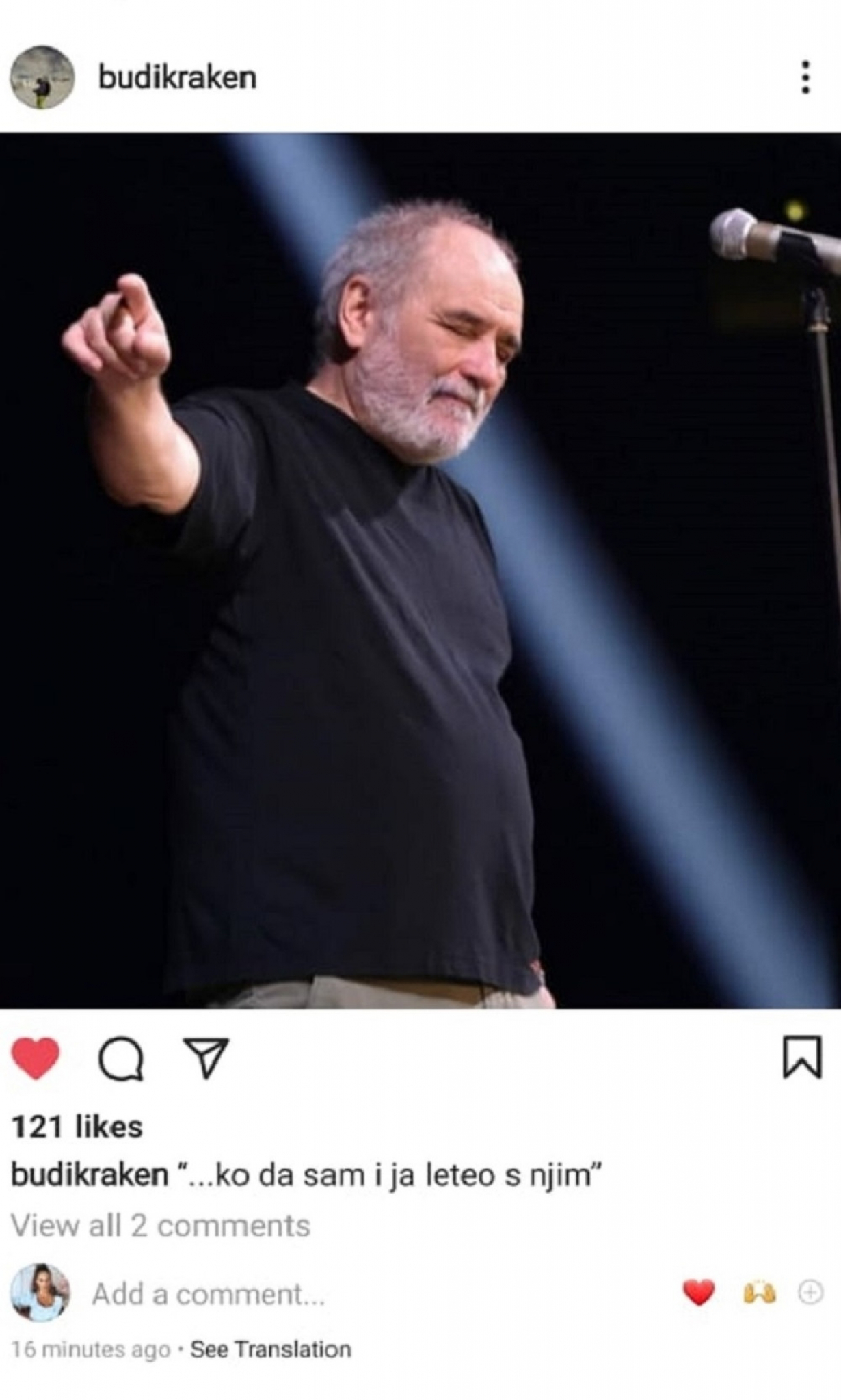 Objava Čedomira Jovanovića