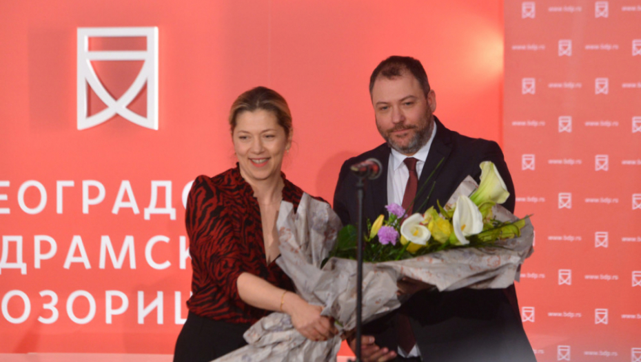 Branka Katić i  Jug Radivojević 