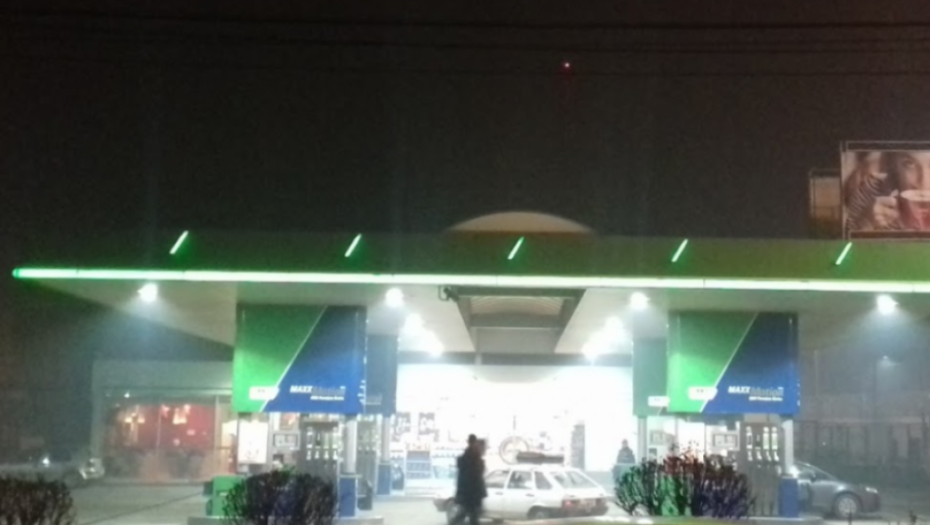 Mesto gde se dogodio zločin 