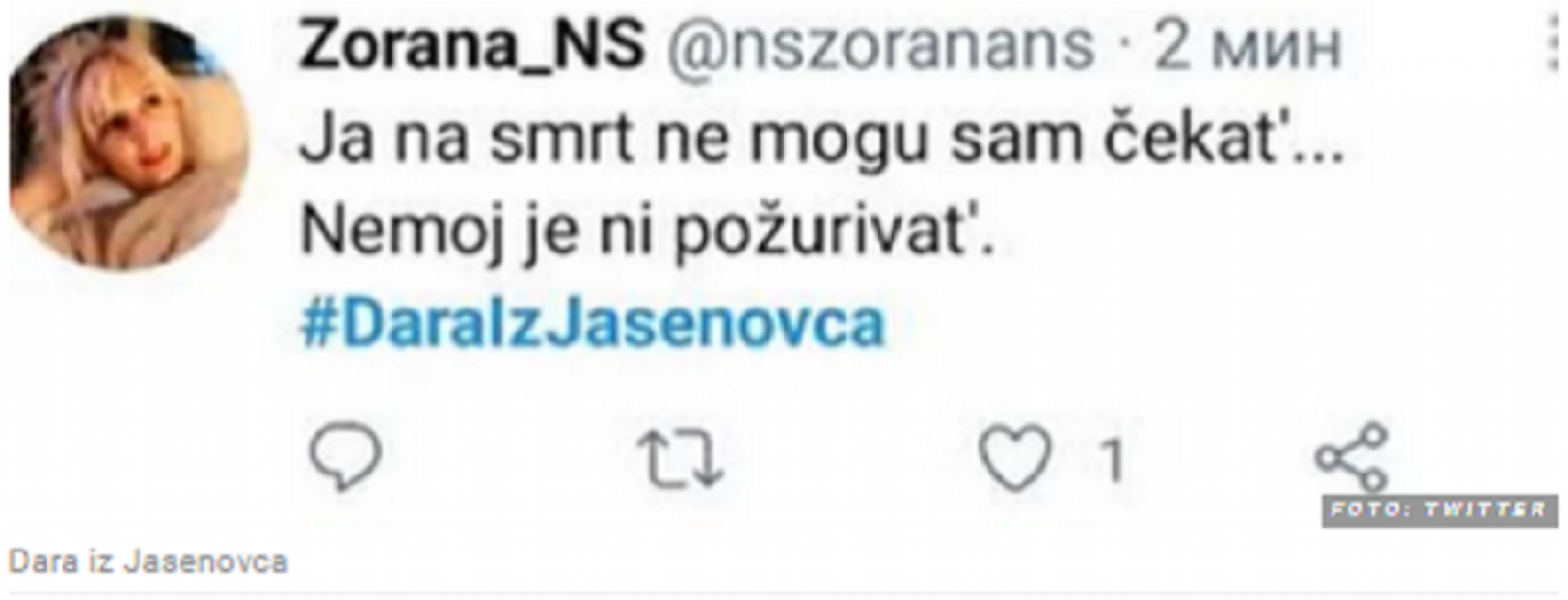 Dara iz Jasenovca utisci gledalaca