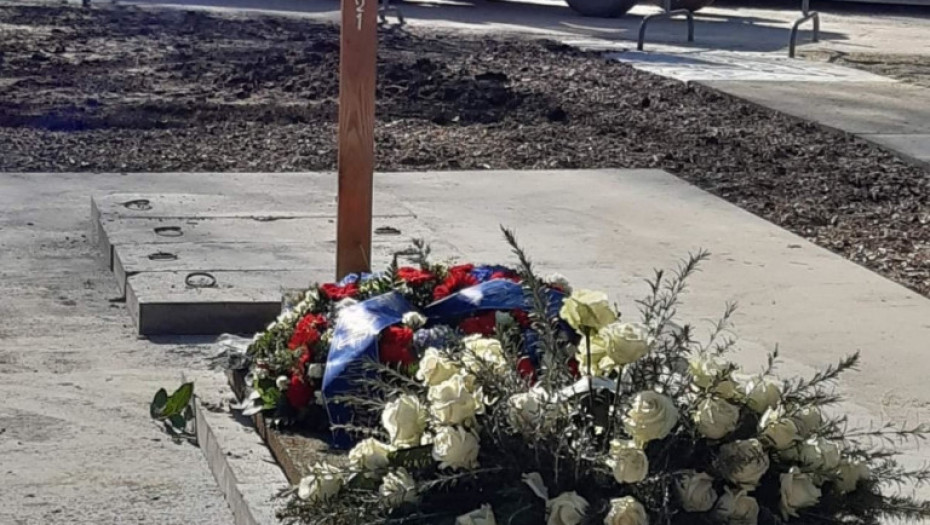 Sahrana Đorđa Balaševića