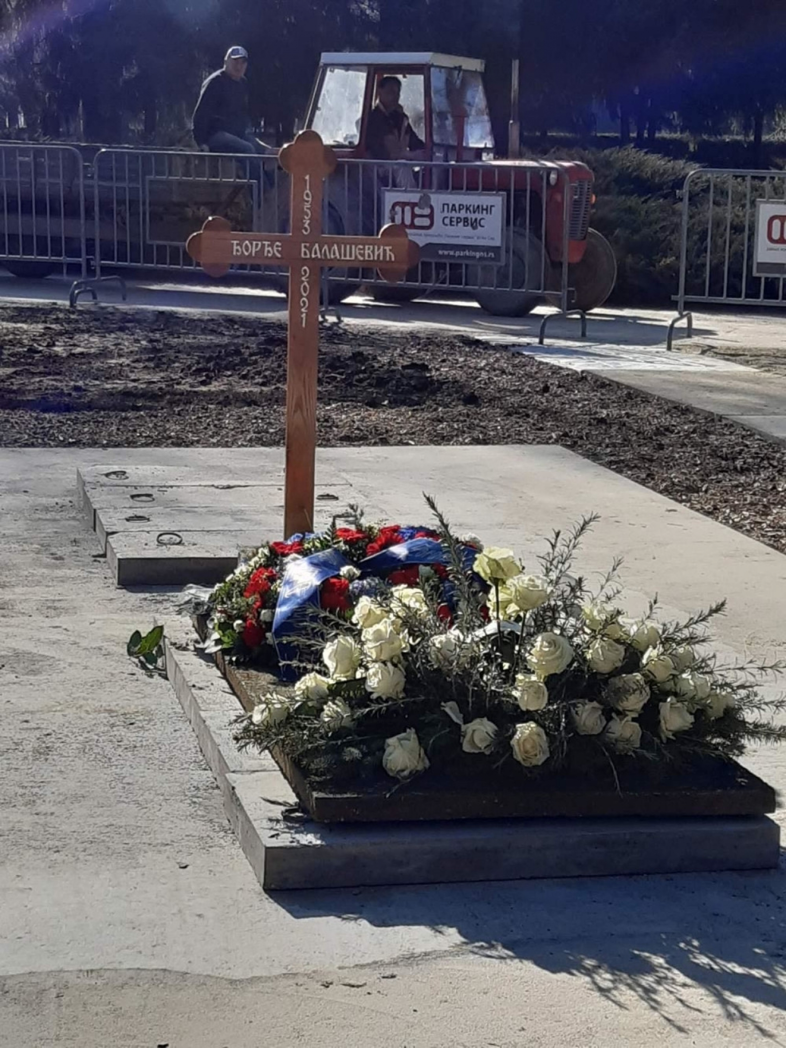 Sahrana Đorđa Balaševića