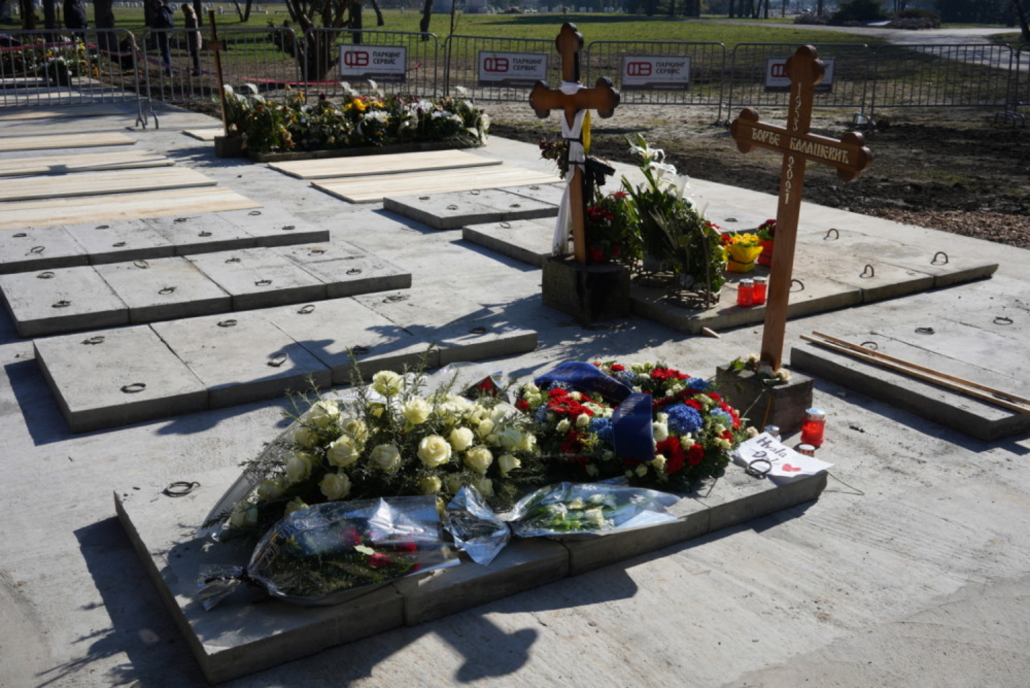 Đorđe Balašević - sahrana