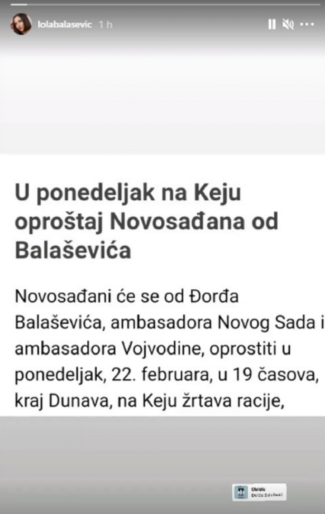Jovana čerka Đorđa Balaševića