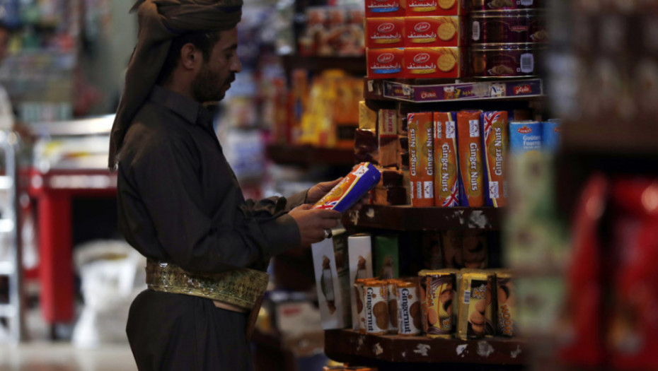 Prodavnica Jemen