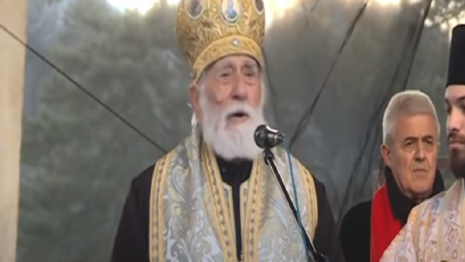 Mitropolit CPC Mihailo