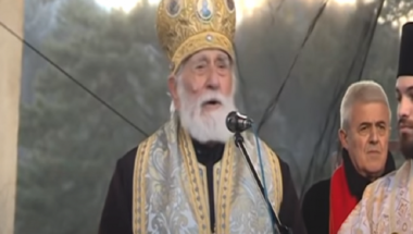 Mitropolit CPC Mihailo