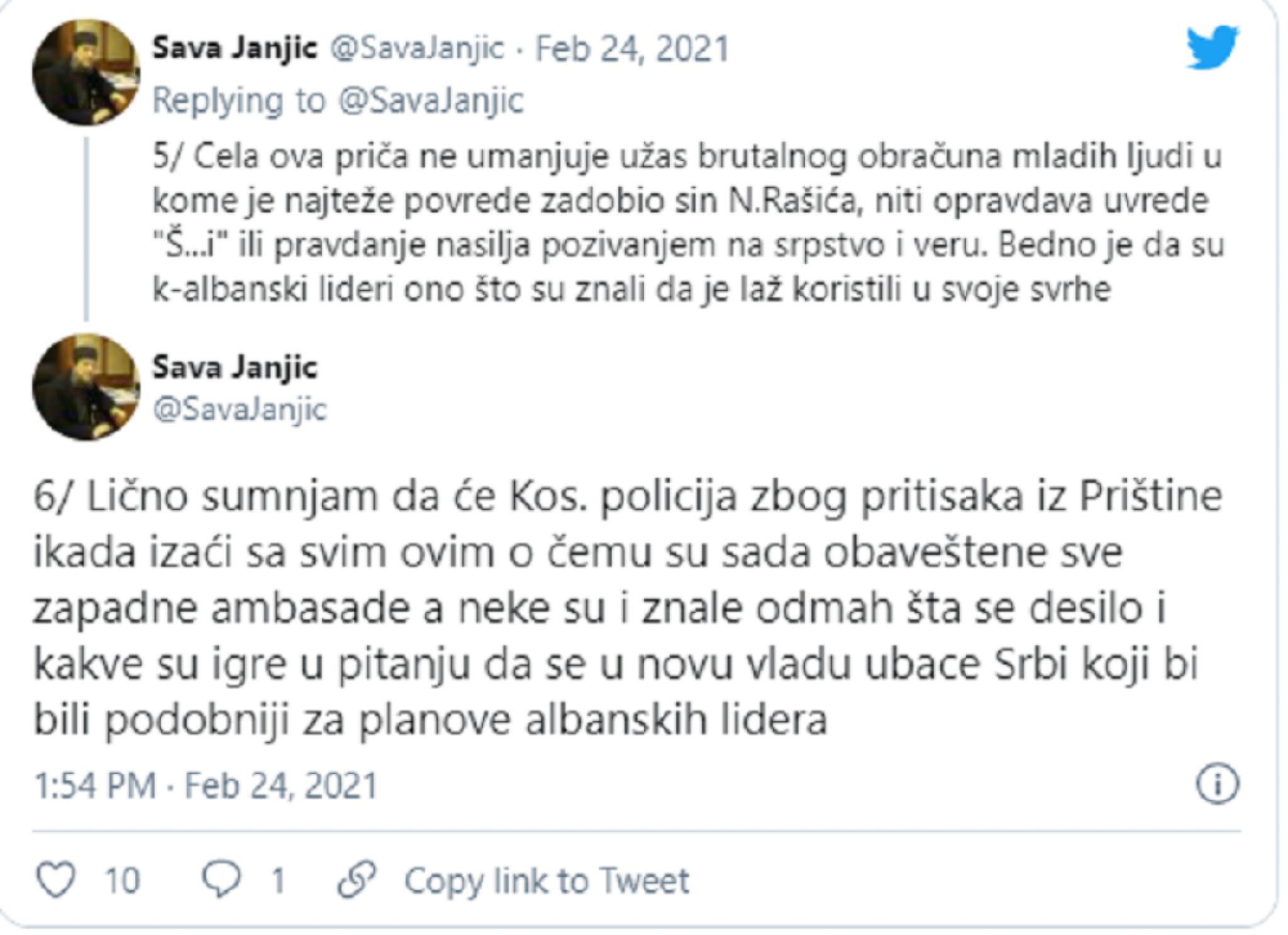 Sava Janjić