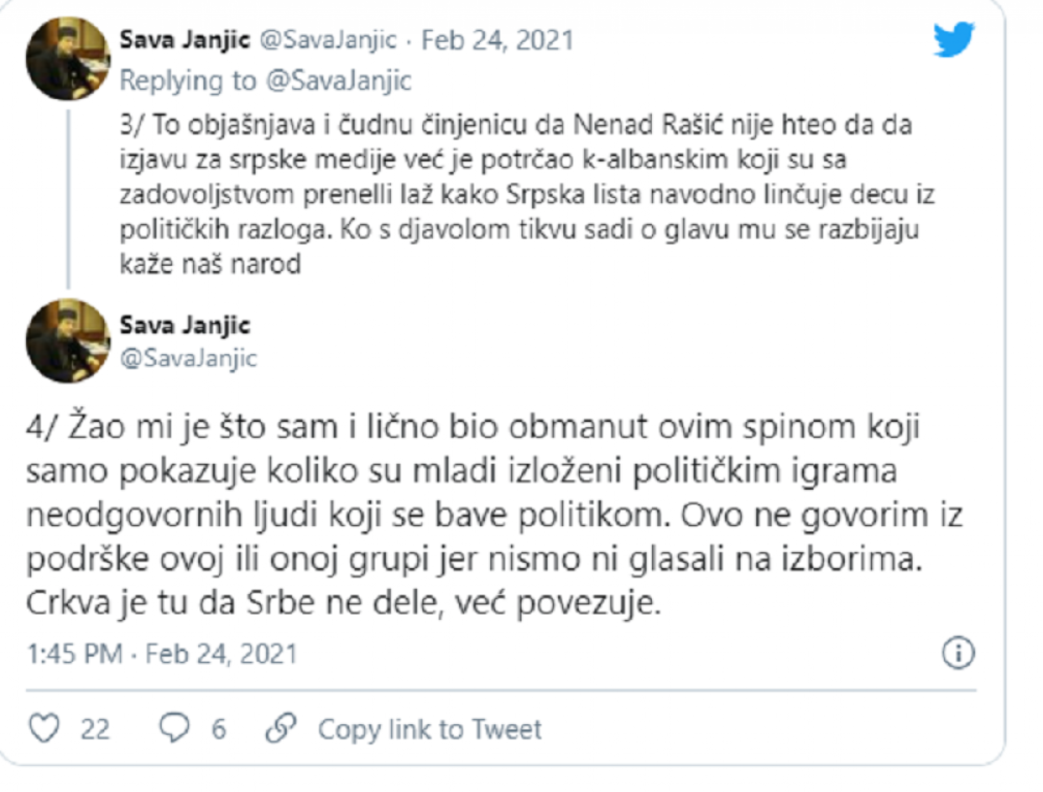 Sava Janjić