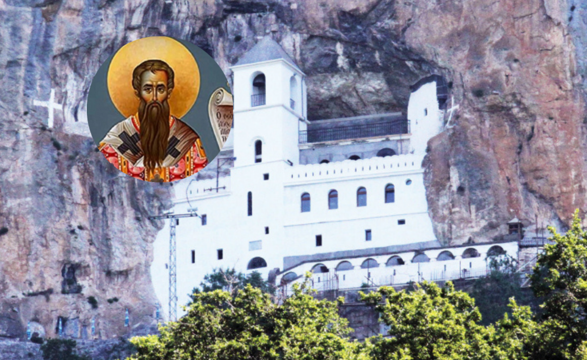 Ostrog, Sveti Vasilije