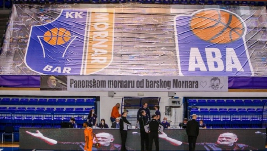 Đorđe Balašević, Bar, Topolica