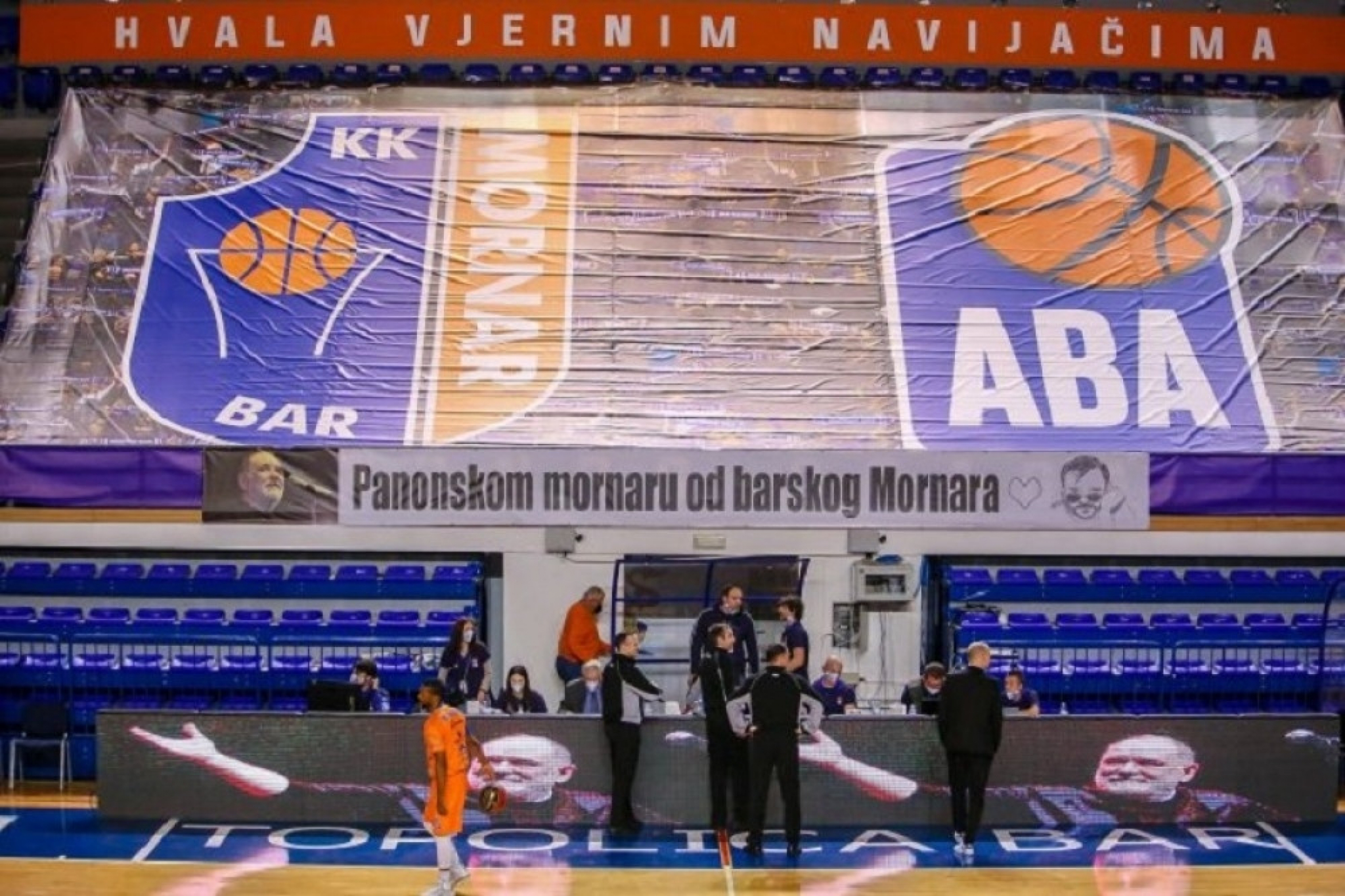 Đorđe Balašević, Bar, Topolica