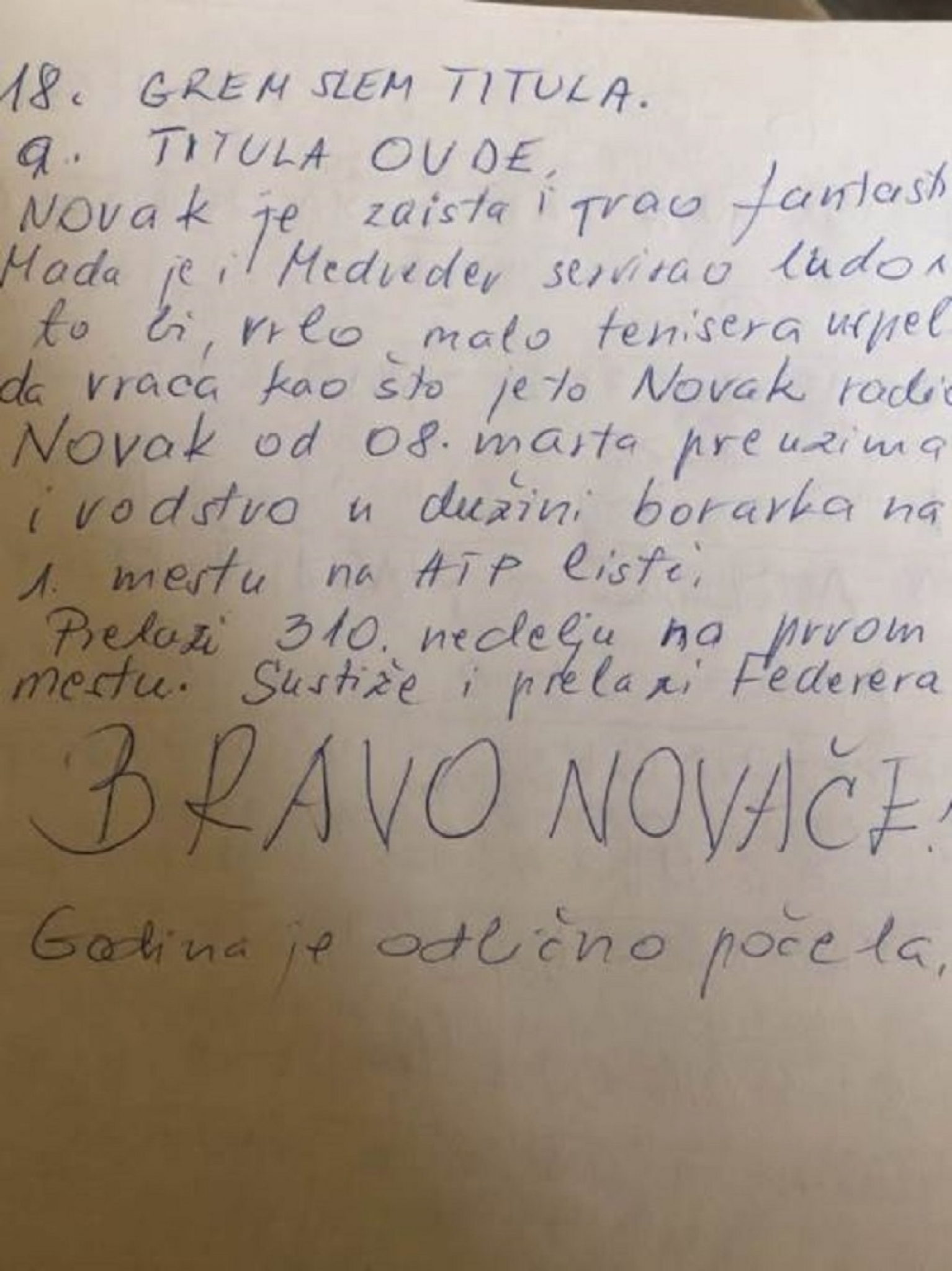 Novak Đoković i baka