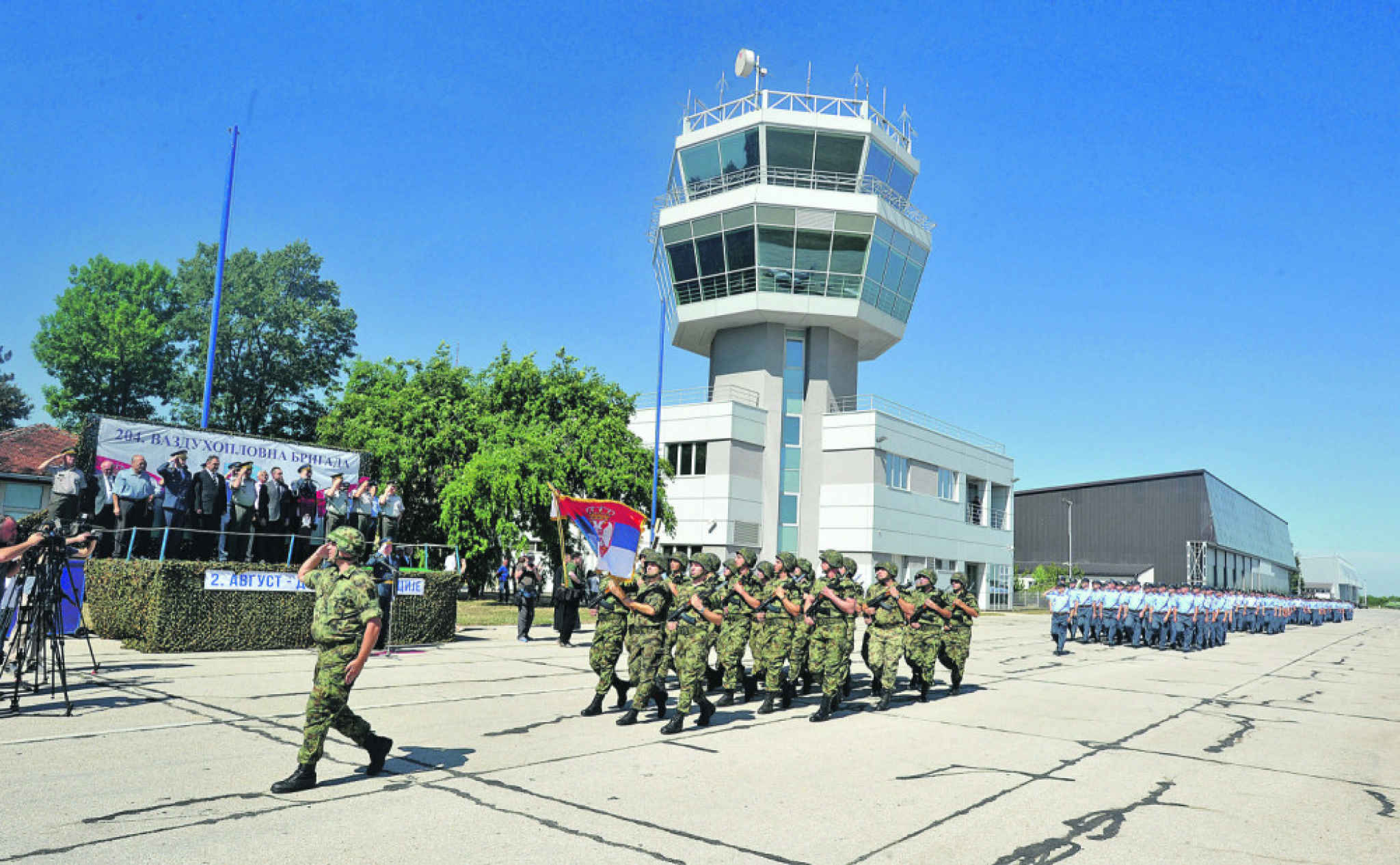 Vojni aerodrom u Batajnici
