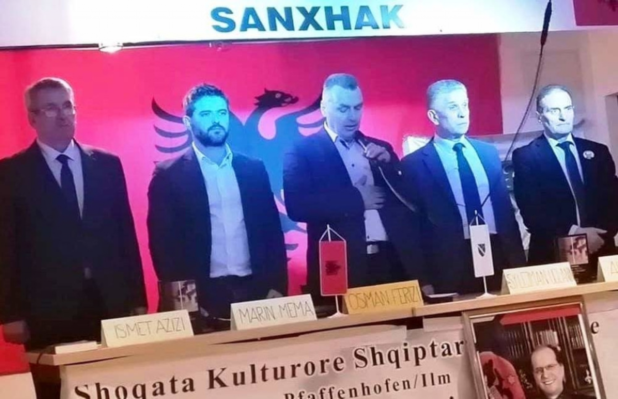 Ismet Azizi i Sulejman Ugljanin