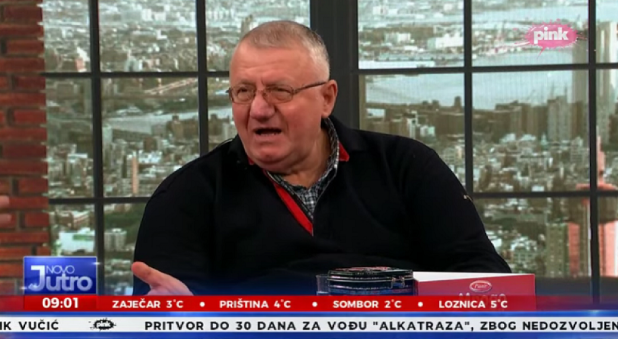 Vojislav &Scaron;e&scaron;elj