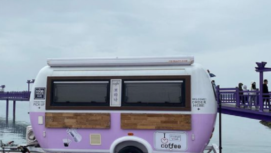 južna koreja, ljubičasto selo