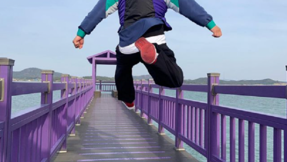 južna koreja, ljubičasto selo