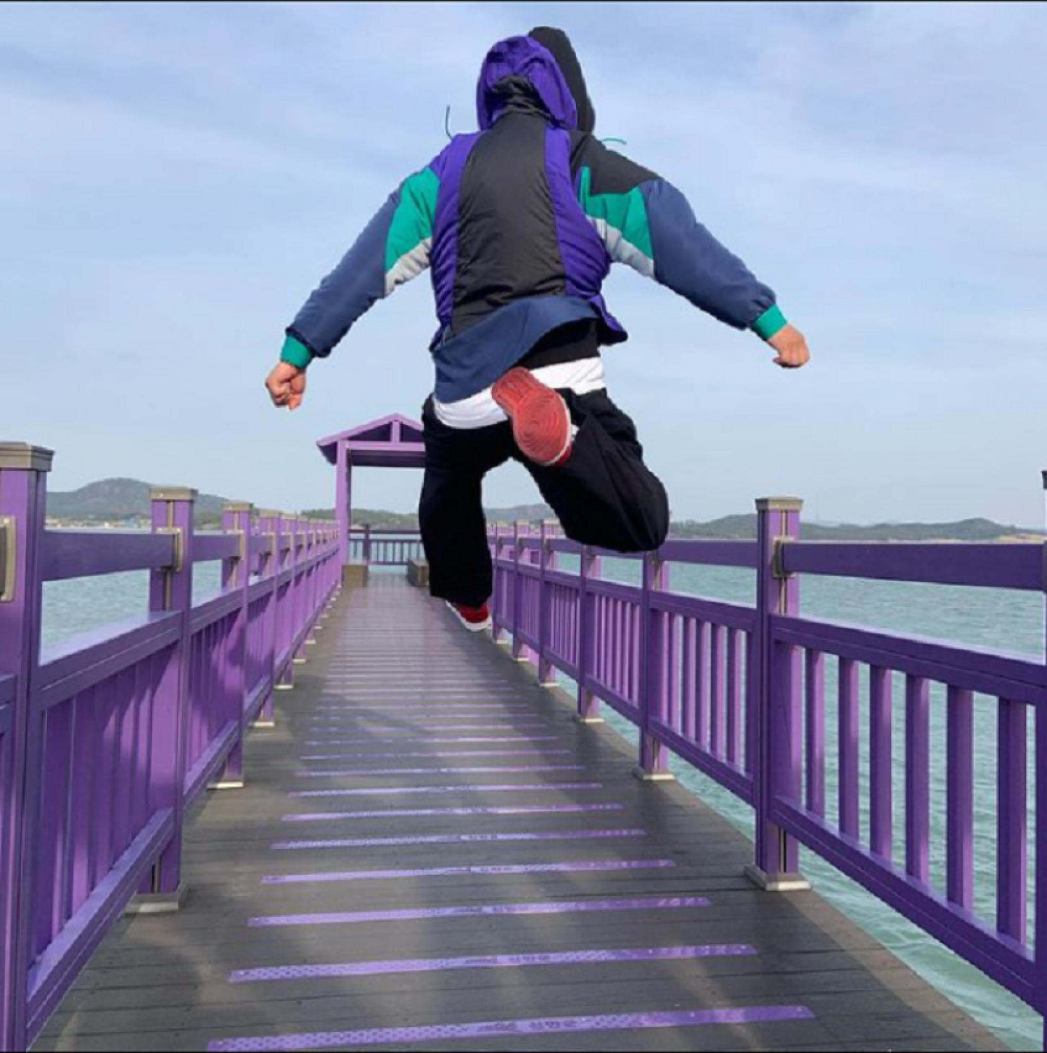 južna koreja, ljubičasto selo