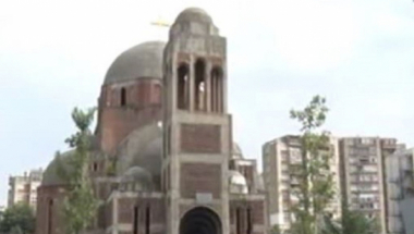 Saborni hram Hrista Spasa u centru Prištine