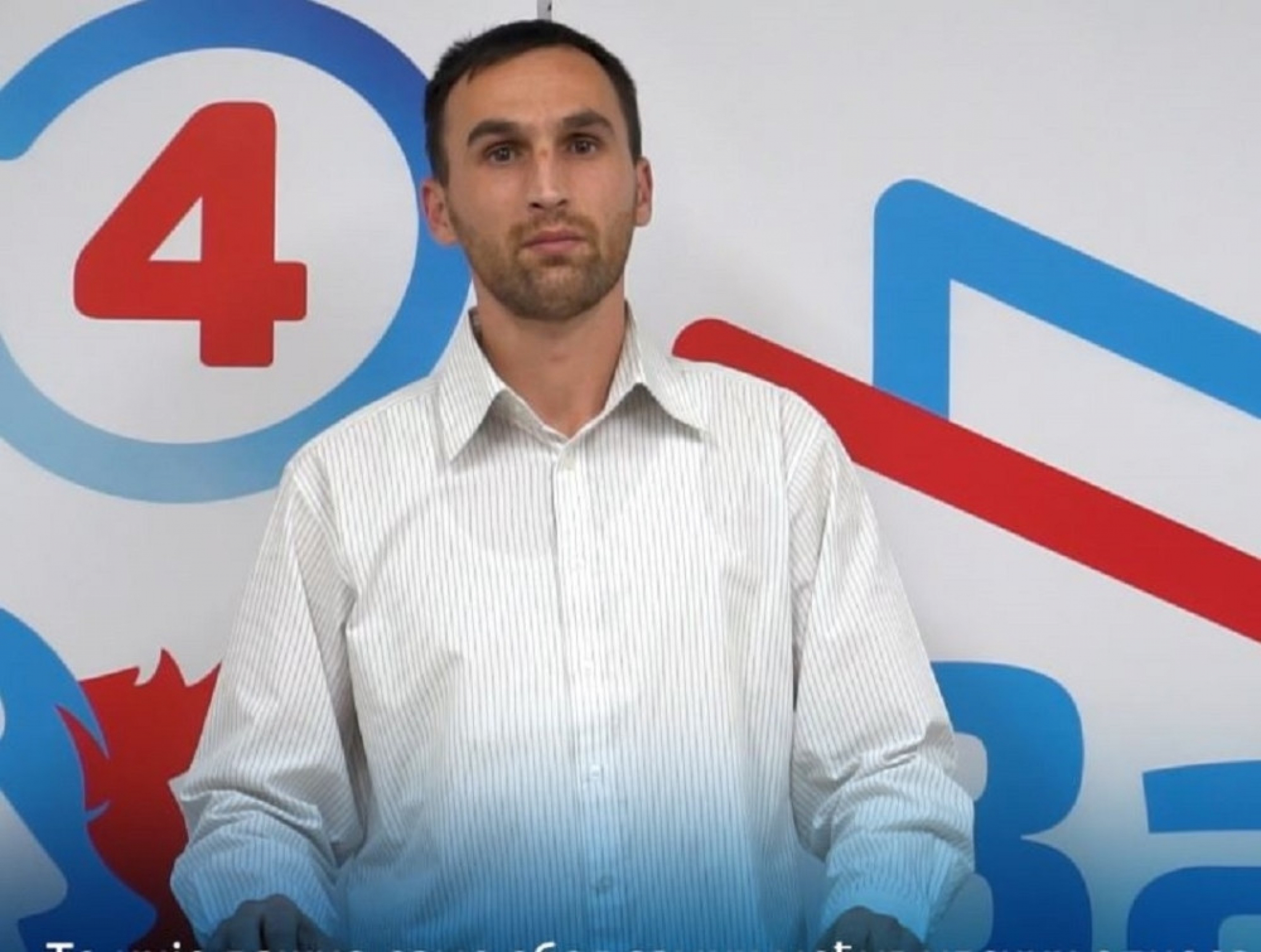 Muslimanska građanska inicijativa