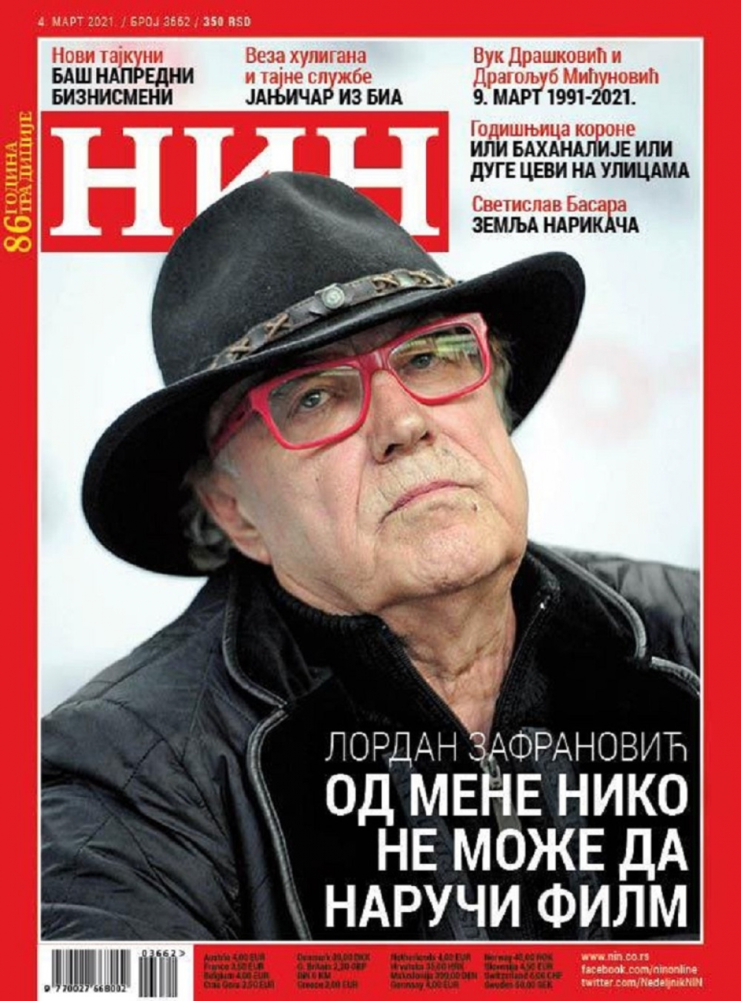 Lordan Zafranović NIN