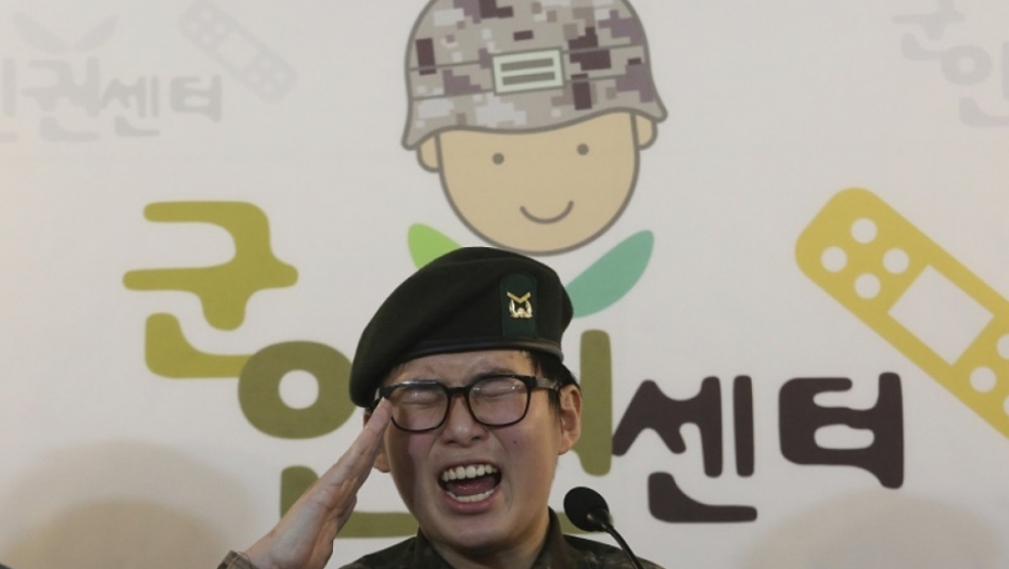 Transrodni vojnik pronađen mrtav