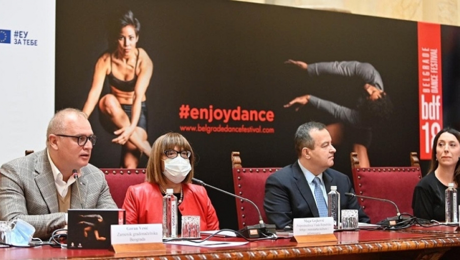 Beogradski festival igre