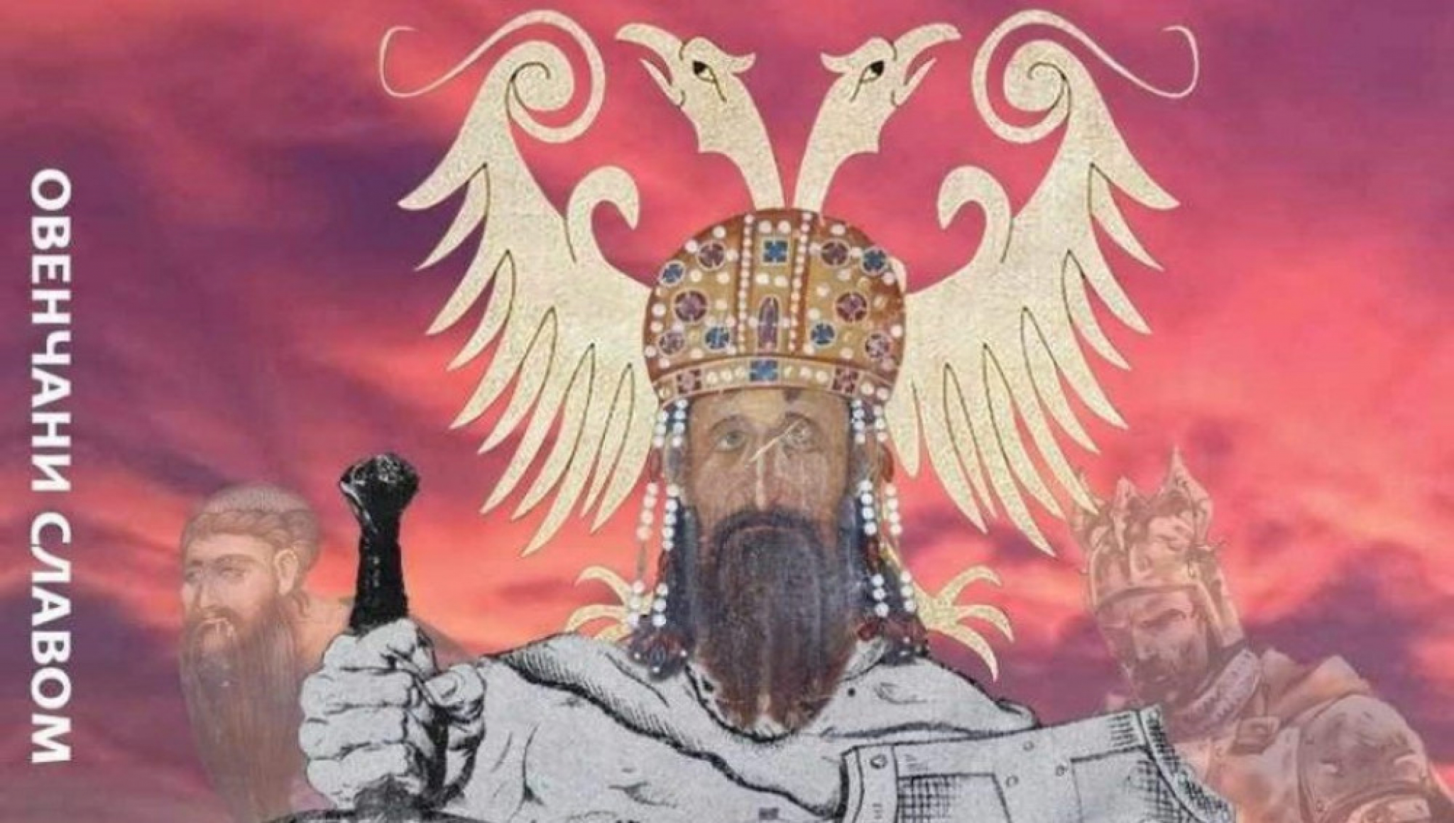 Policajac napisao knjigu