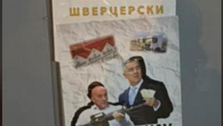 Plakati Dake u Nikšiću