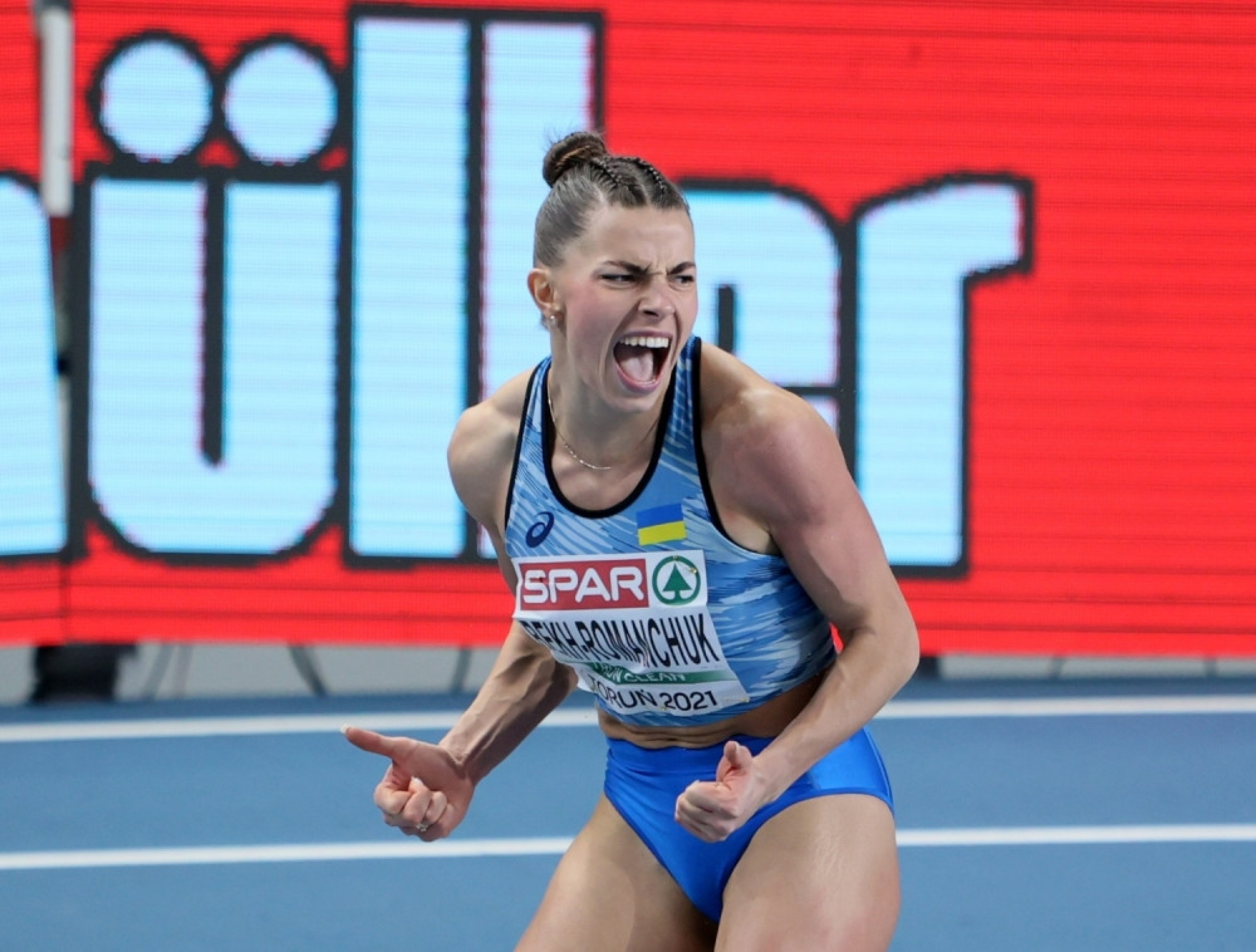 Marina Bek Romančuk (Ukrajina)